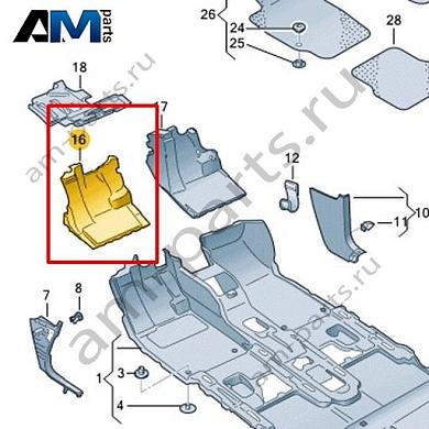 Упор для ног Volkswagen id3 2020-2024 10B864417BКупить упор для ног 10B864417B на Фольксваген id3 2020-2024- бесплатная доставка