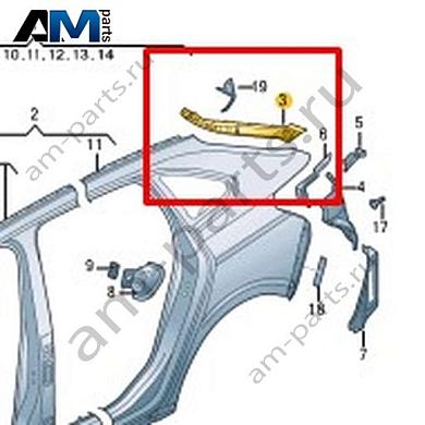 Канал уплотнителя Volkswagen Taigo 2022-2024 2G7809642BКупить канал уплотнителя 2G7809642B на Фольксваген Тайго 2022-2024- бесплатная доставка