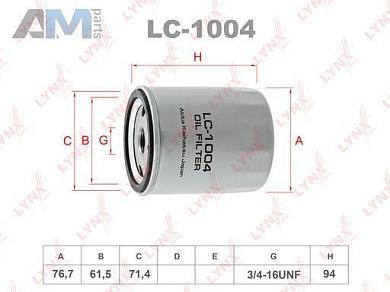 Фильтр масляный LC1004 (LYNXauto) для автомобилей VAG аналог 047115561GЗаказать фильтр масляный LC1004 производства LYNXauto для Фольксваген/Ауди/Шкода на выгодных условиях