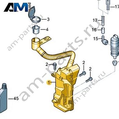 Бачок стеклоомывателя Volkswagen id-Buzz 2023-2024 1N3955453AКупить бачок стеклоомывателя 1N3955453A Фольксваген id-Buzz 2023-2024 на выгодных условиях