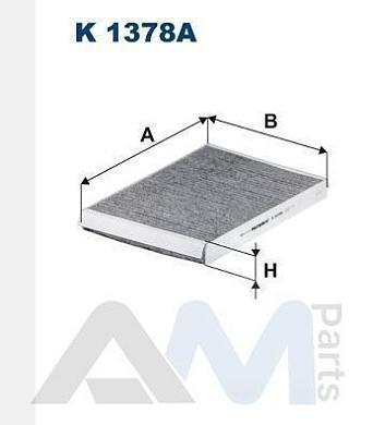 Фильтр салона угольный Filtron K1378A на Audi Q8 (2018-2023) 3.0TDI (45 TDI)