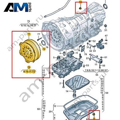 Гидротрансформатор VAG 0DR323571Купить гидротрансформатор 0DR323571 для Фольксваген/Ауди/Шкода- акция
