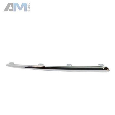 Молдинг решетки радиатора правый на Mercedes C W206 (2021-2024) A2068886400