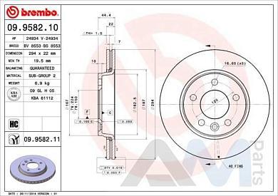 Диск тормозной задний Brembo (09.9582.11) на Volkswagen Caravelle T6