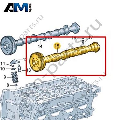 Распределительный вал VAG 06N109021Купить распределительный вал 06N109021 Фольксваген/Ауди/Шкода- выгодные цены