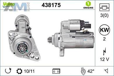 Стартер (438175) VALEO на Audi A3 (8P) 2003-2012