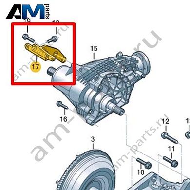 Кронштейн коробки передач VAG 09N409905AКупить кронштейн коробки передач 09N409905A на Фольксваген/Ауди/Шкоду- выгодные цены
