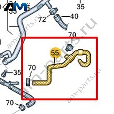 Шланг системы охлаждения Volkswagen AMAROK 2013-2016 2H0121447SКупить шланг системы охлаждения 2H0121447S для Фольксваген Амараок 2013-2016- бесплатная доставка