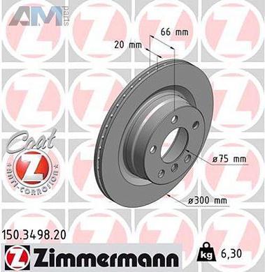 Задние тормозные диски 320X20 (150.3498.20) ZIMMERMANN на BMW 3 Серии F30 рестайлинг 316-320