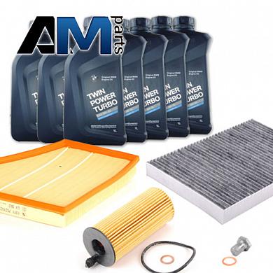 Комплект ТО-1/3 на BMW 5 серия G30 530/540i