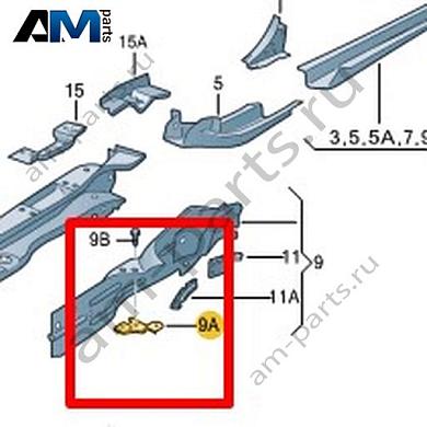 Держатель VAG 2GJ804592AКупить держатель 2GJ804592A Фольксваген/Ауди/Шкода- минимальная цена