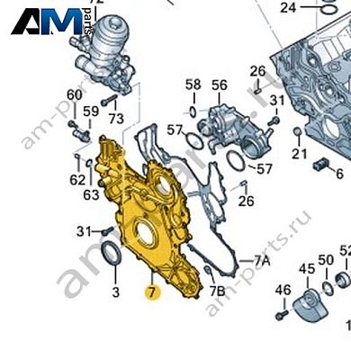 Крышка VAG 059103153CEКупить крышку 059103153CE на Фольксваген/Ауди/Шкоду- минимальная цена