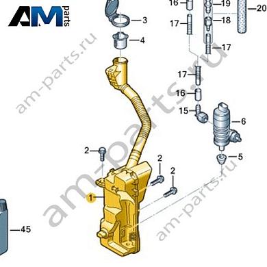Уплотнитель Volkswagen id3 2020-2024 1EA955453HКупить уплотнитель 1EA955453H на Фольксваген id3 2020-2024 на выгодных условиях