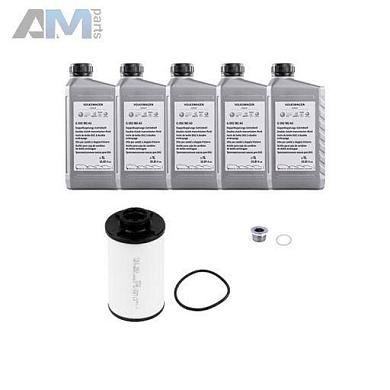 Оригинальный комплект для замены масла в коробке автомат DQ250 Skoda Superb 3V (2015-2023) 1.4TSI