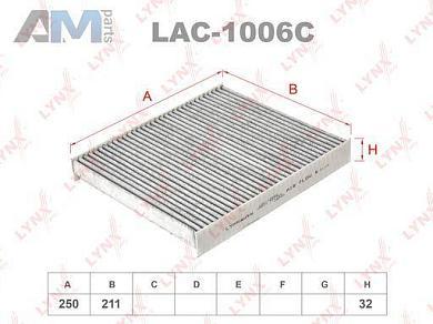 Фильтр салонный угольный LYNX для Polo V (20092020) 1.4 GTI (180 л.с.) CAVE LAC-1006C