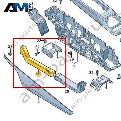 Воздуховод Volkswagen id3 2020-2024 1EA864253Купить воздуховод 1EA864253 для Фольксваген id3 2020-2024- минимальная цена