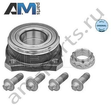 Подшипник задней ступицы MEYLE (3147520015) на BMW X4 (F26) 2014-2018