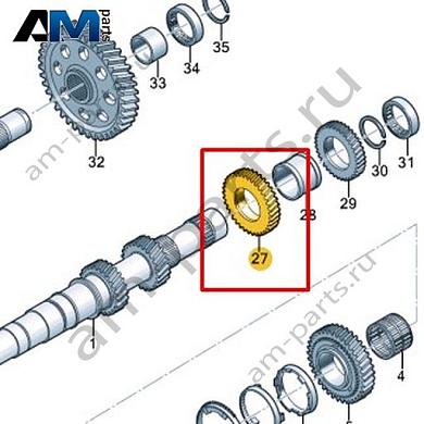 Шестерня VAG 0CS311285HКупить шестерню 0CS311285H на Фольксваген/Ауди/Шкоду- минимальная цена