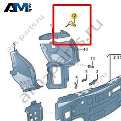 Упорный уголок Volkswagen Taigo 2022-2024 2G6813393Купить упорный уголок 2G6813393 для Фольксваген Тайго 2022-2024- гарантия наличия