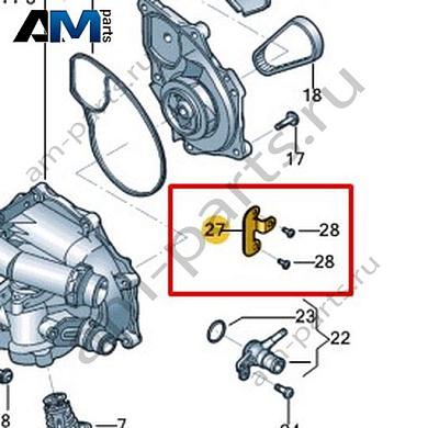 Держатель VAG 06K121521AКупить держатель 06K121521A для Фольксваген/Ауди/Шкода по минимальной цене