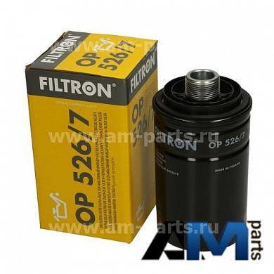 Фильтр масляный Джетта OP526/7 Filtron