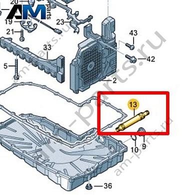 Труба VAG 0CK325107DКупить трубу 0CK325107D для Фольксваген/Ауди/Шкода- гарантия наличия