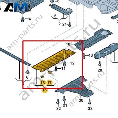 Облицовка днища Volkswagen id3 2020-2024 1EA825101EКупить облицовку днища 1EA825101E Фольксваген id3 2020-2024- выгодные цены