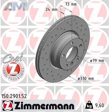 Перфорированные передние тормозные диски 330X24 (150.2901.52) ZIMMERMANN на BMW 3 Серии 2012-2015 325d/328i/328iX