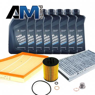 Комплект ТО-1/3 на BMW 5 серия E60 545i