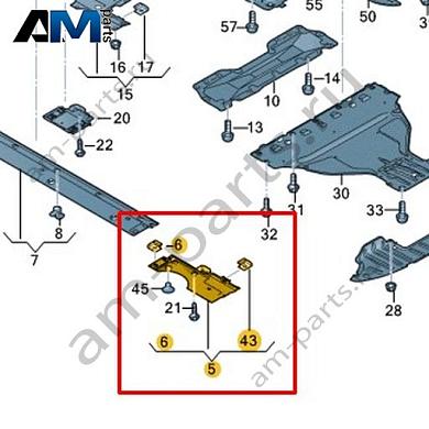 Опора Volkswagen id-Buzz 2023-2024 1N3825118Купить опору 1N3825118 Фольксваген id-Buzz 2023-2024 на выгодных условиях