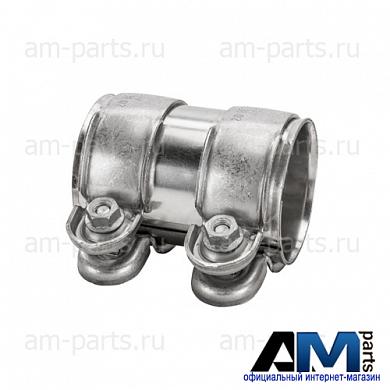 Хомут крепления задней части глушителя A0029953802 Мерседес W211 (L) E200 184л.с.