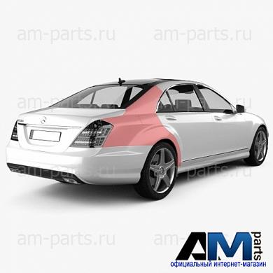 Крыло заднее правое Mercedes S-klasse W221 A2216300021