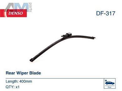 Щетка заднего стеклоочистителя (DF-317) DENSO на Skoda Octavia A7 (2013-2017)