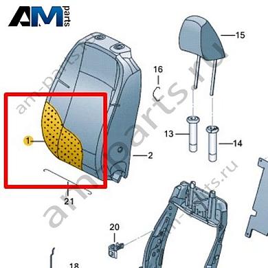 Наполнитель спинки Volkswagen Jetta VII 2020-2024 17A882774Купить наполнитель спинки 17A882774 на Фольксваген Джетта VII 2020-2024- спец. Цена
