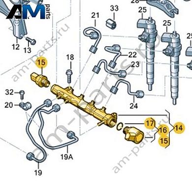 Топливная рампа VAG 04L130093Купить топливную рампу 04L130093 Фольксваген/Ауди/Шкода- минимальная цена