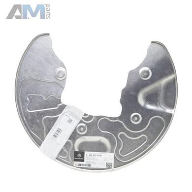 Защита суппорта (диска) передняя правая Mercedes GLE 2018-2025 A1674214000