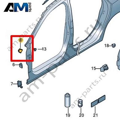 Кронштейн крыла Volkswagen Jetta VII 2020-2024 17A810396Купить кронштейн крыла 17A810396 для Фольксваген Джетта VII 2020-2024 на выгодных условиях