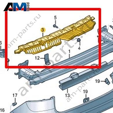 Крепежная планка Volkswagen T-Roc Cross 2019-2024 2GM807863AКупить крепёжную планку 2GM807863A Фольксваген Т-рок Кросс 2019-2024- бесплатная доставка
