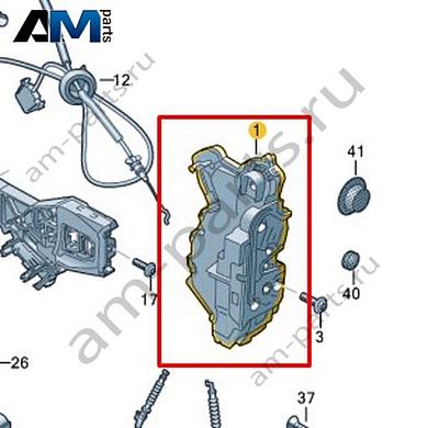 Замок двери Volkswagen id3 2020-2024 10C837015Купить замок двери 10C837015 для Фольксваген id3 2020-2024- спец. Цена