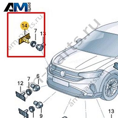 Кронштейн датчика Volkswagen Taigo 2022-2024 2G7919400Купить кронштейн датчика 2G7919400 для Фольксваген Тайго 2022-2024- спец. Цена