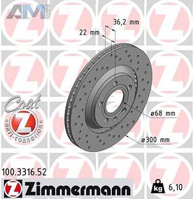 Задние перфорированные тормозные диски ZIMMERMANN 100.3316.52 на Audi A4 (B6) 2001-2005