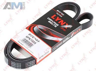 Ремень генератора 6PK1555 (LYNXauto) для автомобилей VAGКупить ремень генератора 6PK1555 производства LYNXauto для Фольксваген/Ауди/Шкода с доставкой точно в срок