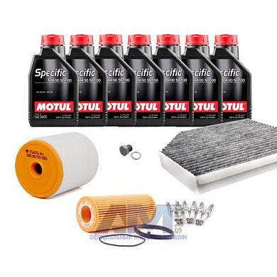 Набор ТО-2/4 для Ауди А7 (4G) 3.0TFSI (2011-2014) с маслом Motul 5W30