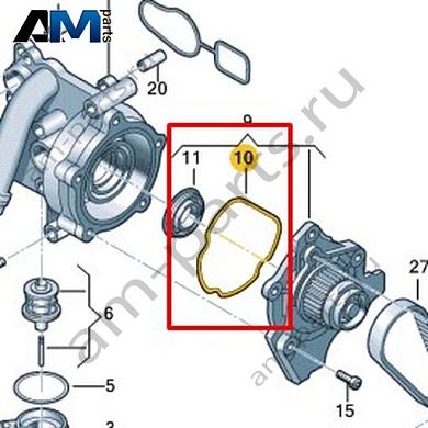 Уплотнитель VAG 06H121043Купить уплотнитель 06H121043 Фольксваген/Ауди/Шкода- гарантия наличия