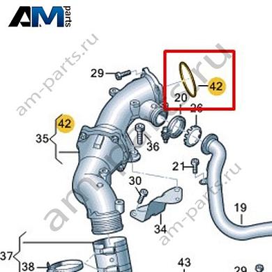 Уплотнитель VAG 057145818AКупить уплотнитель 057145818A на Фольксваген/Ауди/Шкоду- спец. Цена