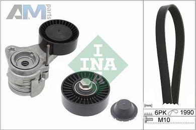 Комплект для замены ремня генератора (INA) 529004310 для BMW 5 серия (E60 ) 2003-2009 530xi