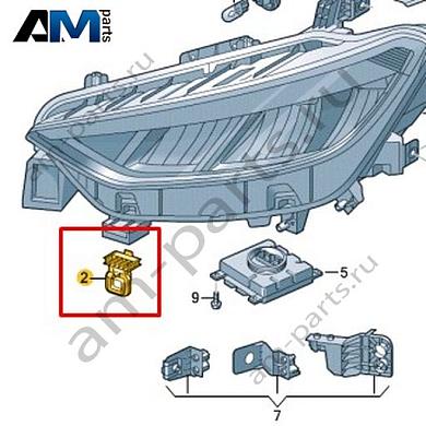 Крепежный элемент Volkswagen id3 2020-2024 10A941109Купить крепежный элемент 10A941109 на Фольксваген id3 2020-2024 по минимальной цене