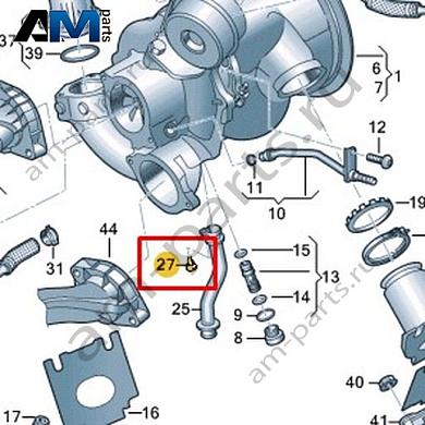 Держатель VAG 06M145263AКупить держатель 06M145263A на Фольксваген/Ауди/Шкоду- акция