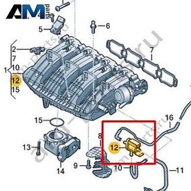 Электромагнитный клапан VAG 06K906283Купить электромагнитный клапан 06K906283 на Фольксваген/Ауди/Шкоду на выгодных условиях
