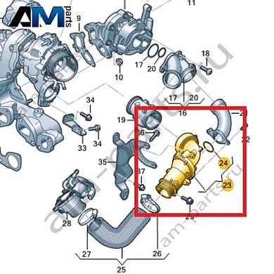 Перепускной клапан VAG 03N145901Купить перепускной клапан 03N145901 на Фольксваген/Ауди/Шкоду- акция